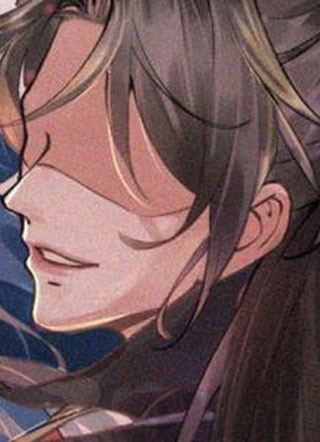 打死也不做师尊 截图1